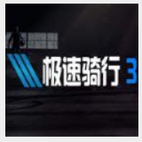 大众彩票入口welcome官网