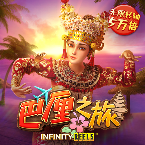 下载app澳门新银河