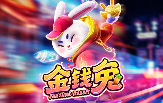 ooo娱乐彩票官网app下载