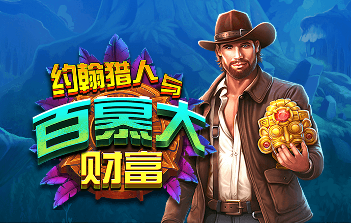 升博体育app下载