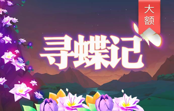皇冠welcome体育登录入口