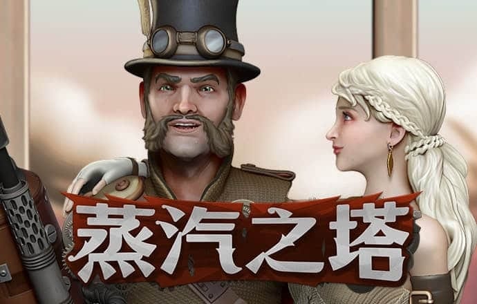 必赢亚洲下载网页