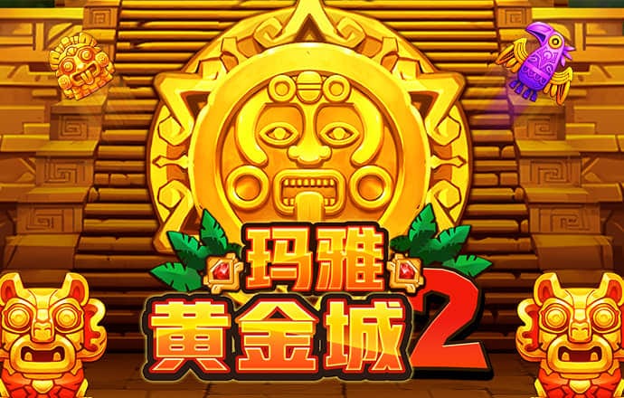 hth体育官方网